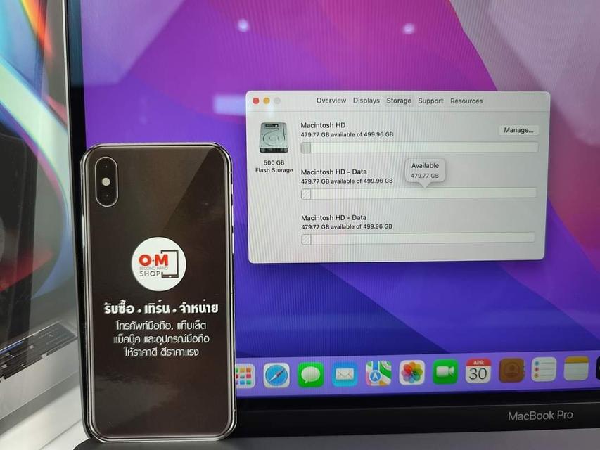 ขาย/แลก Macbook Pro 2019 16inch /Core i7 /Ram16 /SSD512 ศูนย์ไทย สภาพสวยมาก แท้ ครบยกกล่อง เพียง 42,900 บาท  3