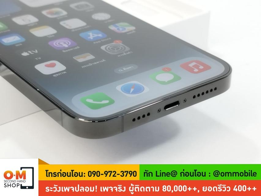 ขาย/แลก iPhone 14 Pro Max 128GB สี Space Black ศูนย์ไทย สภาพสวยมาก แท้ ครบกล่อง เพียง 33,900 บาท 5