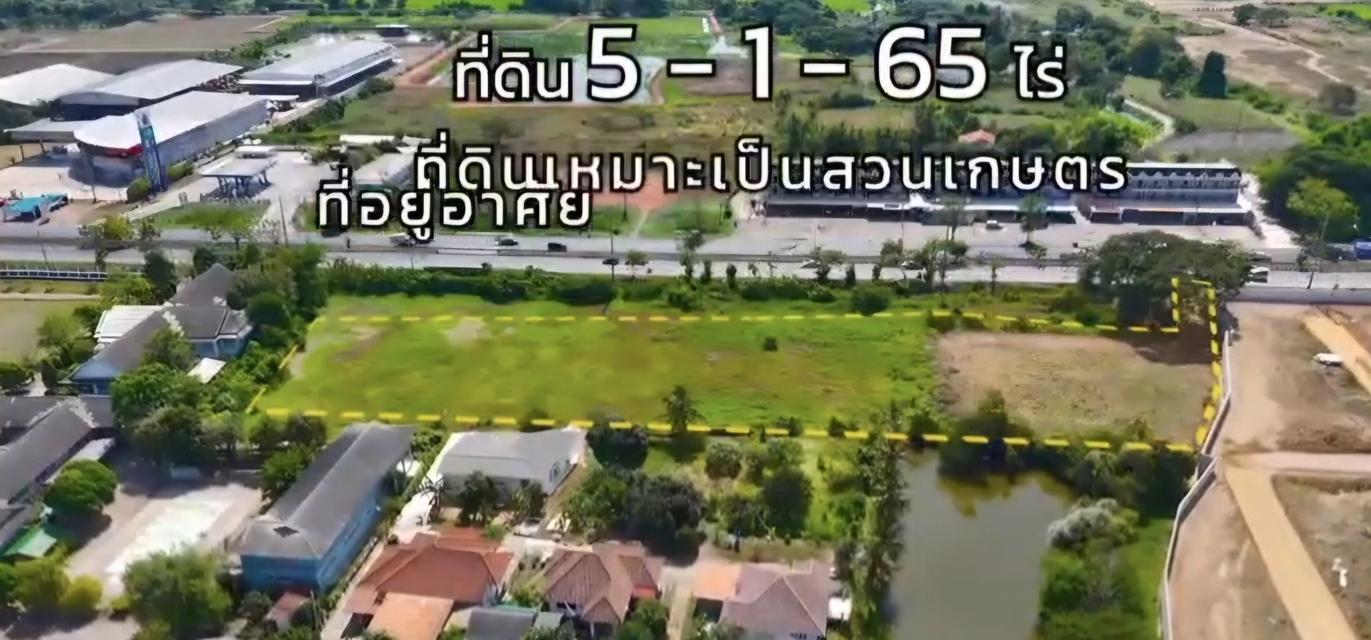 ขายที่ดินเปล่าน้ำไม่ท่วม ต.อ่างทองราชบุรีหน้าทางเข้าติดเพชรเกษม4เมตร 10