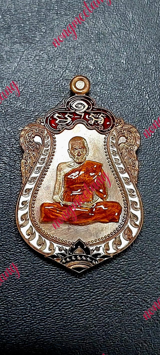 เหรียญเสมา มงคลบารมี ๑๐๖ปีหลวงปู่อิ่ม ปัญญาวุโธเนื้อชนวนซุ้มแดงขอบขาว ลงยาจีวร เลข ๓๑๓วัดทุ่งนาใหม่ จ.นครศรีธรรมราช●●●●ส่งฟรี●●●●