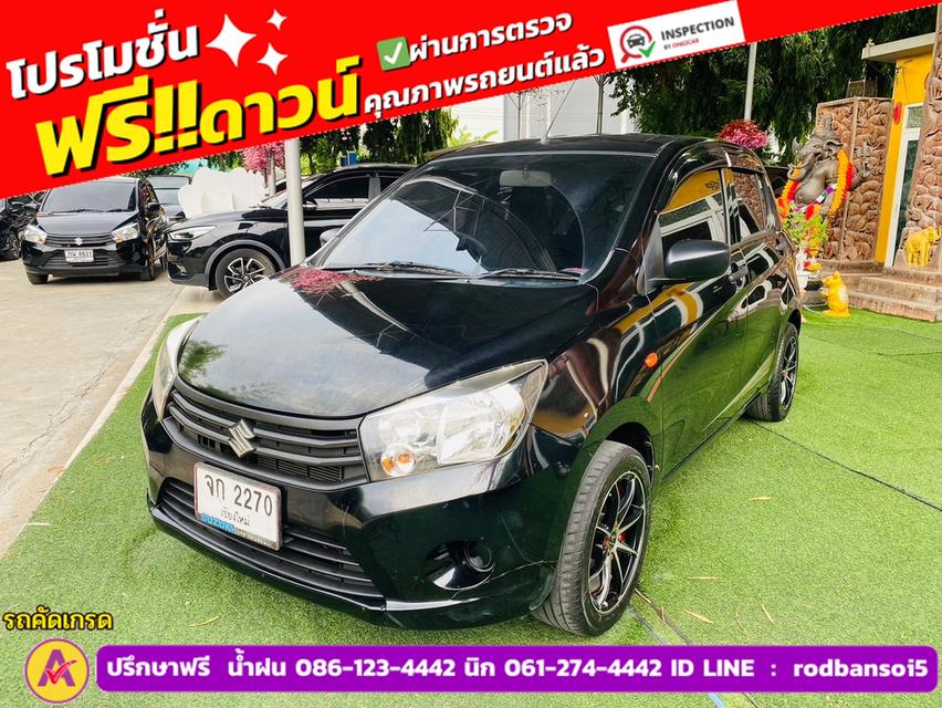 SUZUKI CELERIO GA 1.0 เกียร์ธรรมดา ปี 2021 2