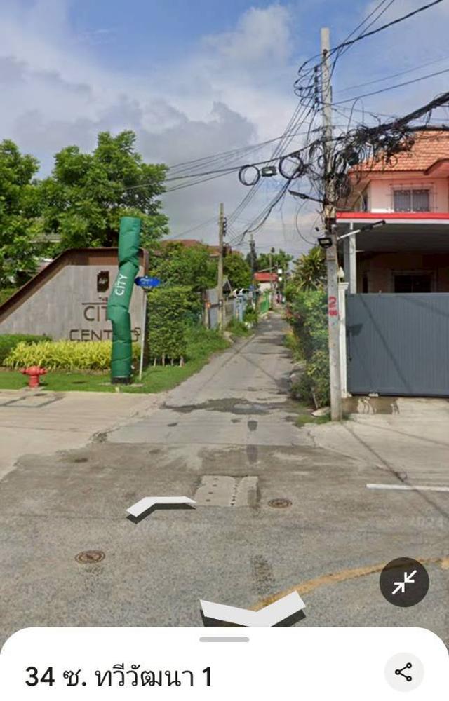 ที่ดินทวีวัฒนา 30 ตรว.ราคาพิเศษ 5