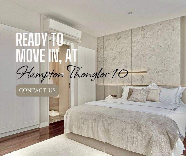 เปิด คอนโด 3 ห้องนอน ย่านทองหล่อ สังคมมีระดับ บนทำเลศักยภาพแห่งหนึ่งในกรุงเทพ 1