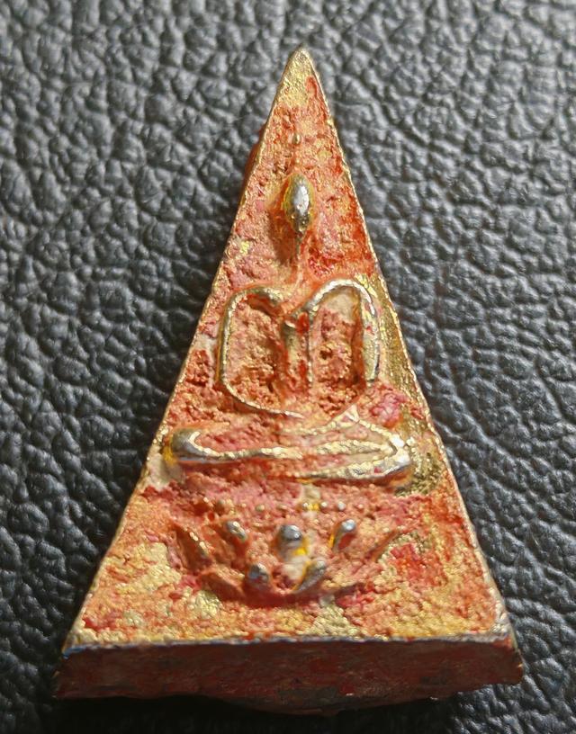พระ​สมเด็จ​จิตรลดา​วังหน้า​