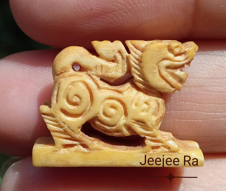 jาหลวงพ่อเดิม