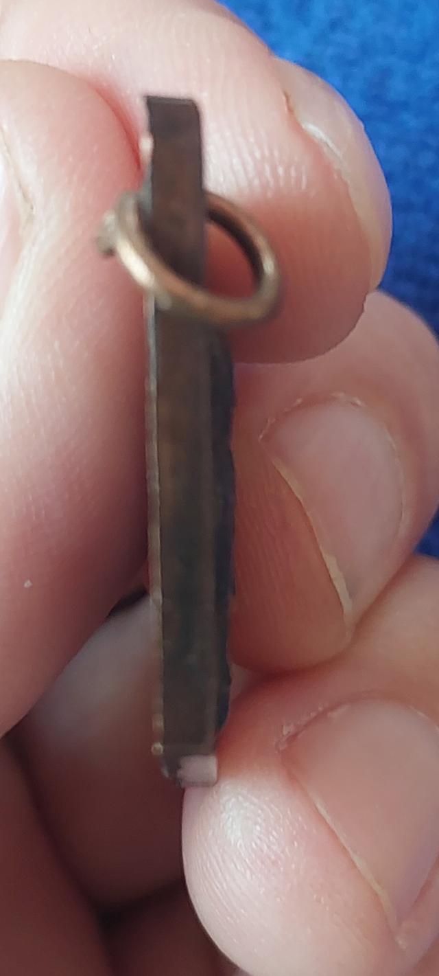 เหรียญข้าวหลามตัดหลวงปู่เอี่ยม2507 รูปที่ 3