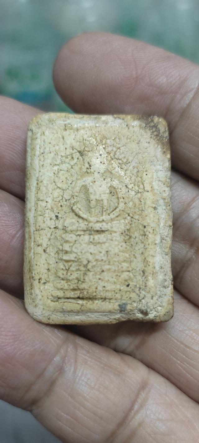 พระสมเด็จเกศไชโย 7ชั้น