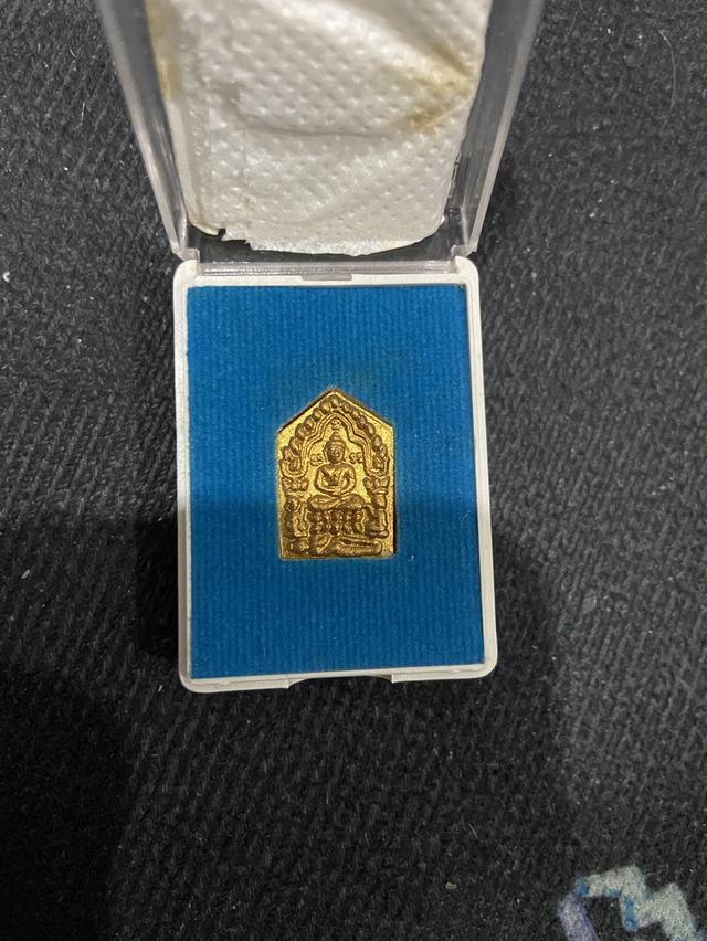 หลวงพ่อสิน วัดละหารใหญ่