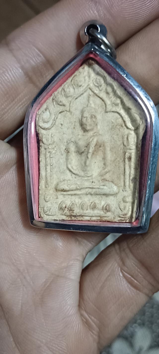 พระขุนแผนพรายกุมาร หลวงปู่ทิม
