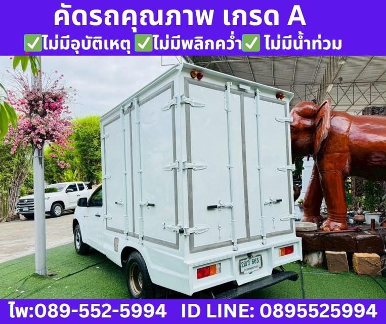 2019 ISUZU D-MAX 1.9 SPARK B 6