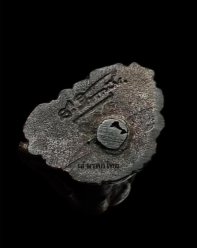 พระเครื่อง รูปหล่อ เหรียญคะณาจาร์ต่างๆ รูปที่ 4