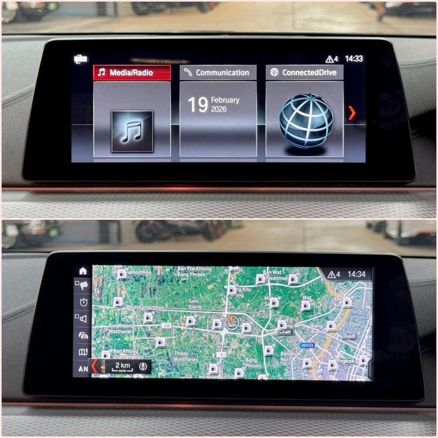 BMW 530E 2.0 M SPORT ปี 2020 รูปที่ 8