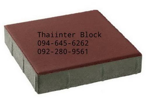 https://www.thaiinterblock.com/ บล็อกตัวหนอน แผ่นทางเท้า บล็อกแปดเหลี่ยม บล็อกปูหญ้า บล็อกหกเหลี่ยม ขอบทางเท้า 94-645-6262 / 092-280-9561 2
