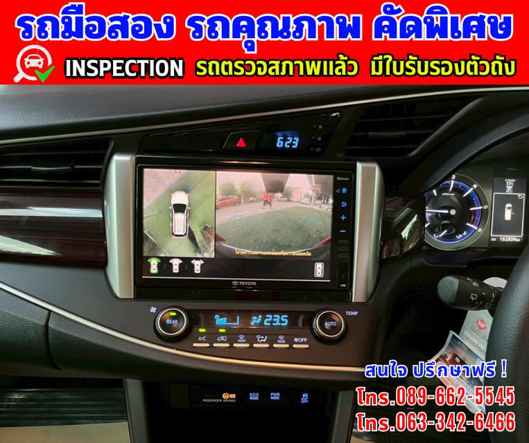 🎯ปี2022 Toyota INNOVA 2.8 Crysta Premium 🌈ไมล์แท้ 16x,xxx กม. 7