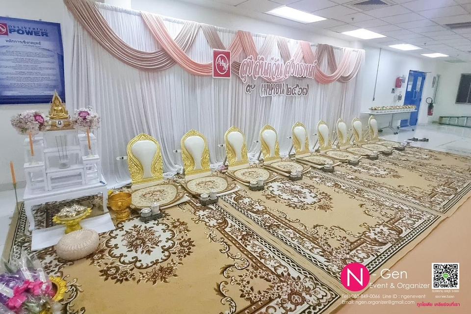 รับจัดพิธีสงฆ์ งานทำบุญขึ้นบ้านใหม่ ทำบุญบริษัท เช่าอุปกรณ์พิธีสงฆ์ ชลบุรี อมตะ พัทยา ระยอง