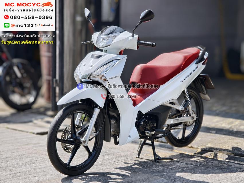 Wave 125i 2023 รุ่นTopล้อแมคสตาดมือ วิ่ง20000โล รถบ้านมือเดียว เล่มเขียวชุดโอนครบ No1279