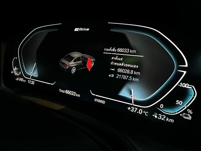 ฺBMW 330e Plug-in Hybrid M Sport จดทะเบียนปี2021 ไมล์น้อย รูปที่ 11