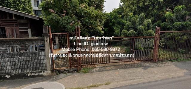 ที่ดิน ที่ดิน ลาดพร้าว โชคชัย 4 สตรีวิทยา 2 พท. 339 ตร.ว. 74580000 THB ใกล้ โรงเรียนสตรีวิทยา 2 2.5 กม. DEAL!! 6