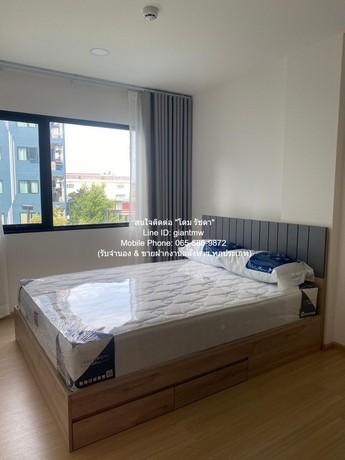 CONDOMINIUM Hallmark Ladprao-Chokchai 4 Phase 1 ใกล้กับ ตลาดโชคชัย 4 1 กม. 22000 - 2Bedroom1BR area 40 ตรม ทำเลสวย กรุงเ 6