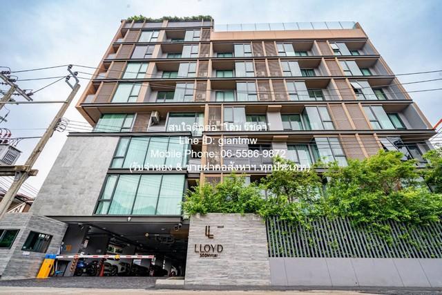DSL-969 ให้เช่า คอนโด ลอยด์ ศูนย์วิจัย-ทองหล่อ LLOYD Soonvijai-Thonglor กรุงเทพ ห้วยขวาง ใกล้กับ ติด ร.พ.กรุงเทพ ชั้นทั้ 1