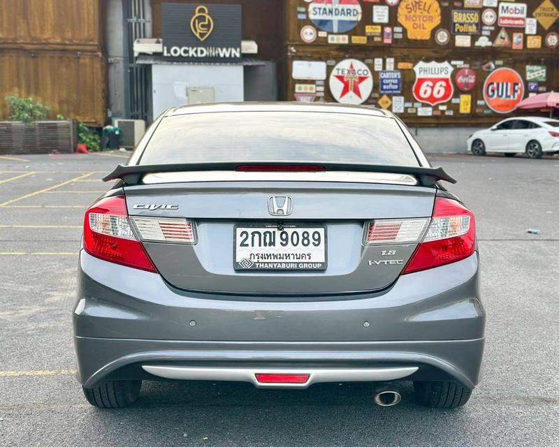 2013 Honda civic 1.8 at 8