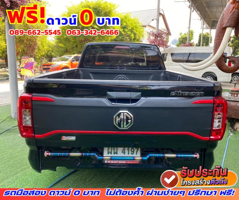 🌟ปี2023 MG Extender 2.0 Giant Cab C 🚗ไมล์แท้ 24,xxx กม.  6