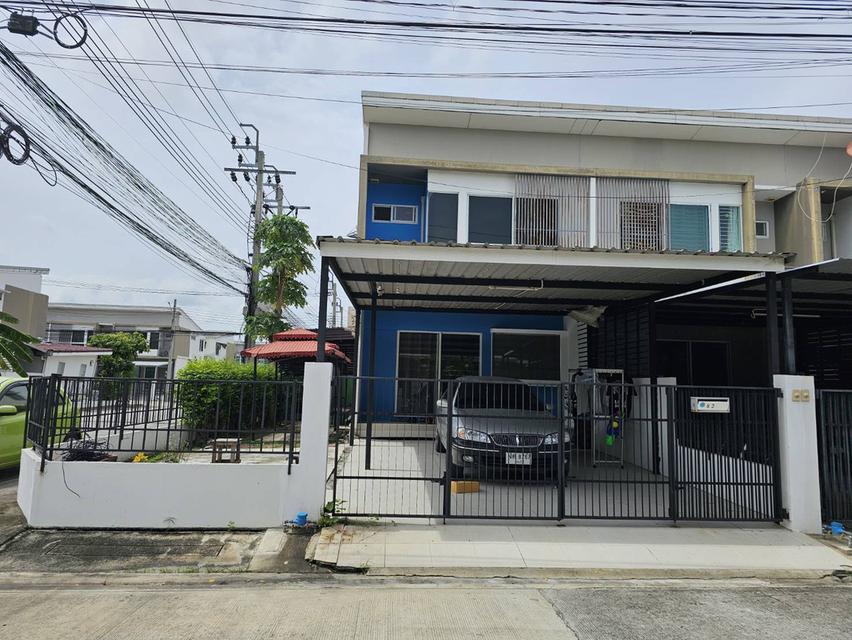 บ้าน 1
