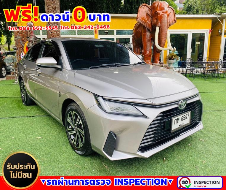 🌟ปี2023 Toyota Yaris Ativ 1.2 Smart 🌟ไมล์แท้ 46,xxx กม.  🌟รับประกันศูนย์ ถึงปี 2025 3