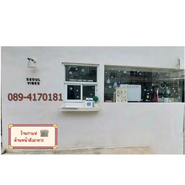 ขายอาคารพาณิชย์ 2 ชั้น ซอยวุ่นวาย มมส.(ม.ใหม่) 57 ตร.ว. ราคา 10ล้านบาท 12