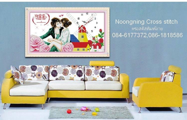 ร้าน Noongning Cross stitch ครอสติสพิมพ์ลาย จำหน่ายอุปกรณ์ครอสติส ภาพติดเพชร1941 3