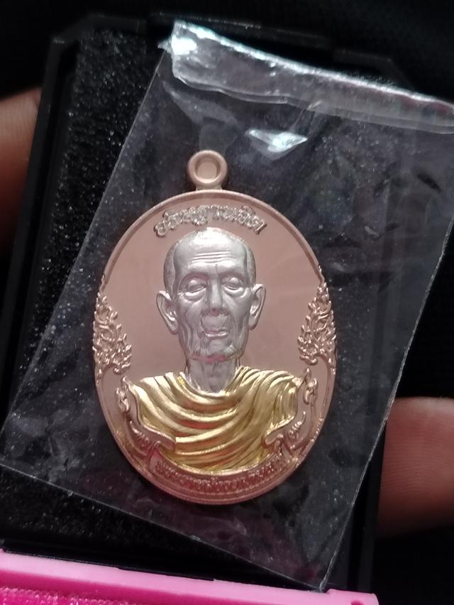 หลวงปู่ โต๊ะ​ รุ่นอธิษฐานจิต​ ​เนื้อสามกษัตริย์​ 