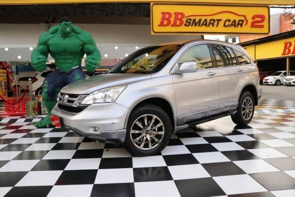 2B5-104 HONDA CR-V 2.0 E i-VTEC ปี 2010 1