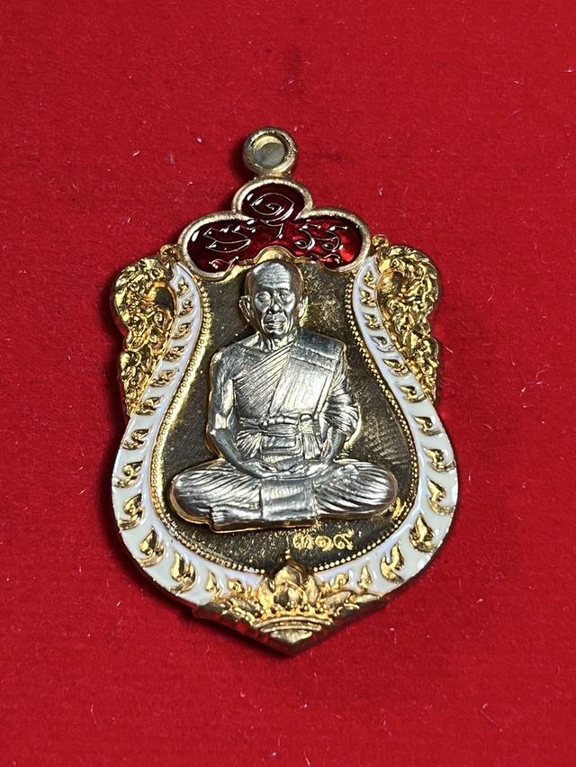 195. เหรียญเสมา หลวงพ่อจอย ชินวโส วัดโนนไทร 2558 นครราชสีมา เนื้อทองแดงลงยา หน้ากากทองสัตตะ