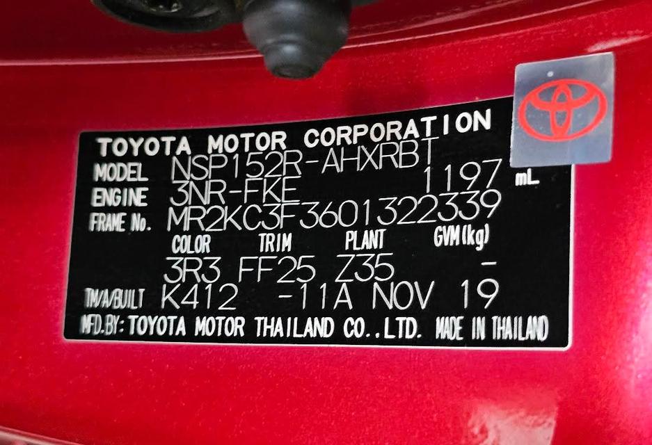 #TOYOTA #YARIS 1.2 AT MID 2019-20 16