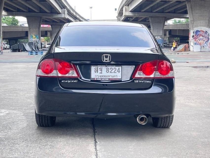 Civic 1.8S AT ปี 2007 รหัส WMT8224 7