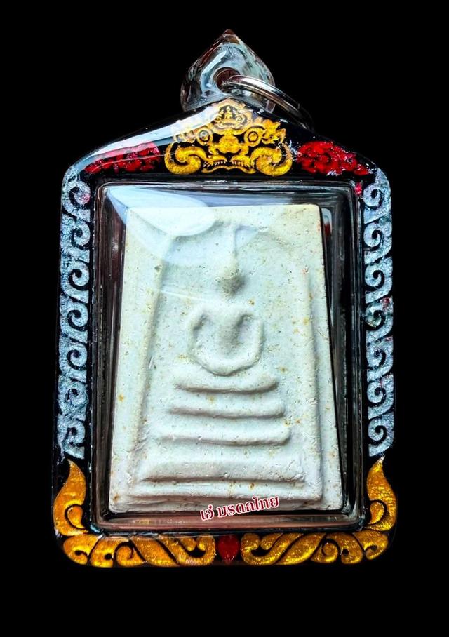 พระเครื่อง พระบูชา เหรียญคณาจารย์
