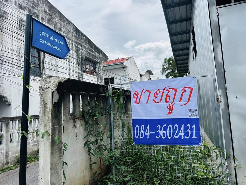 ขาย บ้าน & ร้านค้า กลางเมืองโคราช  6