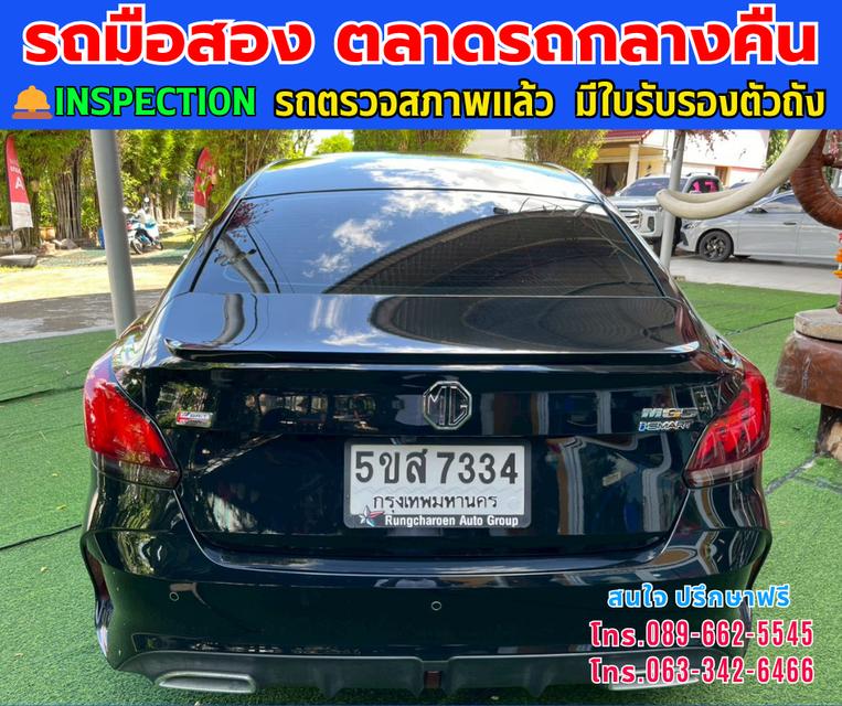 🚘 2024 MG MG5 1.5 X รุ่นTOP มี Sunroof i-smart ⭐ไมล์แท้เพียง 6,xxx กม. 📌มีรับประกันศูนย์ ถึง2027 ⚙️เครื่อง เบนซิน ✨เกียร์ออโต้
