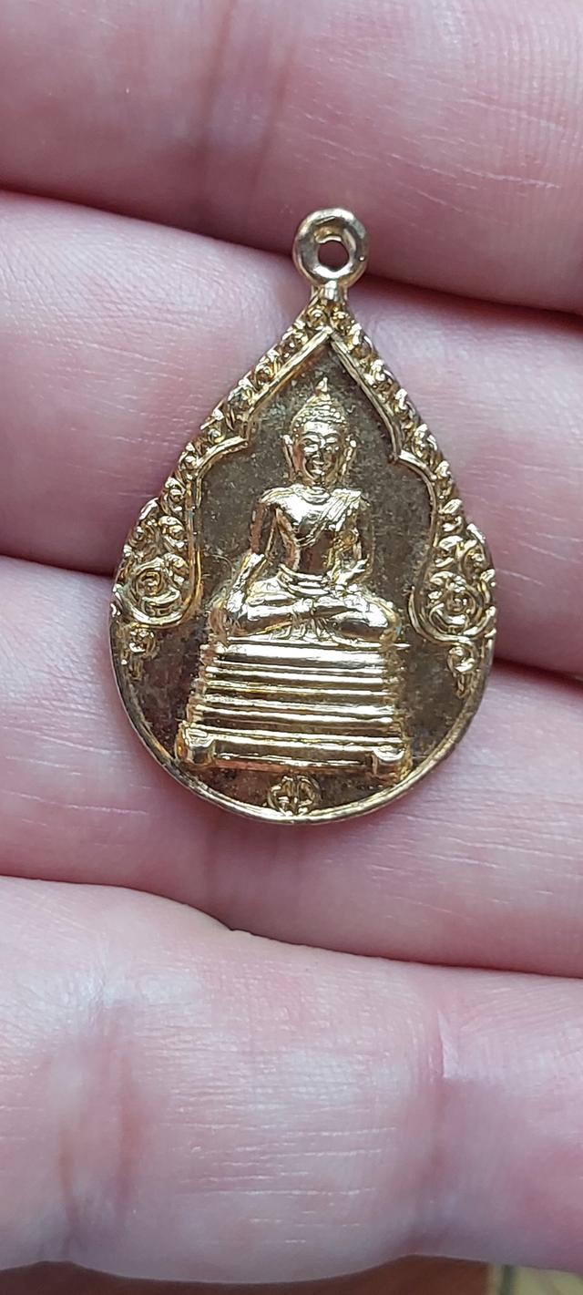 เหรียญพระพุทธสิหิงค์มิ่งมงคลตรัง (หรือพระพุทธสิหิงค์มิ่งมงคลชัย) รูปที่ 5