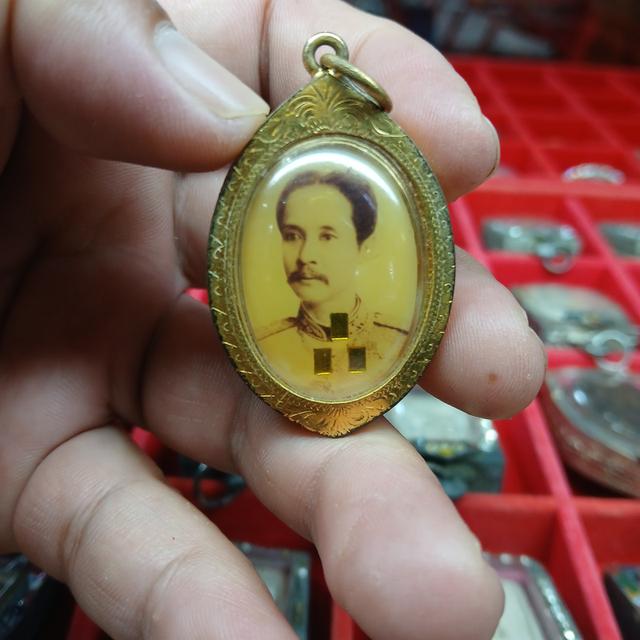 ล็อกเก็ตเสด็จพ่อ รัชกาลที่ 5 เก่า