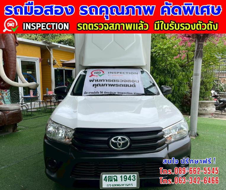 👑ปี2019 Toyota HILUX REVO 2.4 SINGLE CAB ⭐ไมล์แท้ 58,xxx กม. ✨เกียร์ ธรรมดา 🌙เครื่องดีเซล 