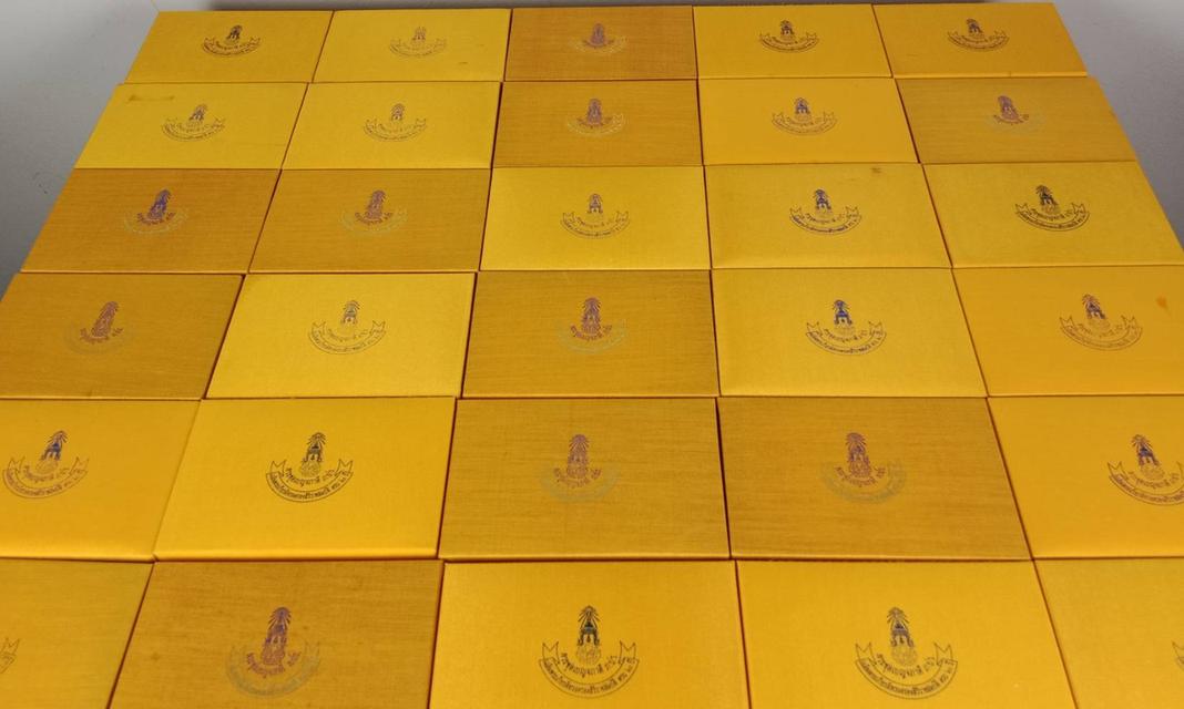 490.ชุดเบญจภาคี ภ.ป.ร. เฉลิมพระเกียรติ ฉลองสิริราชสมบัติครบ 60 ปี วิทยาเขตชะอำ พ.ศ.2549 1