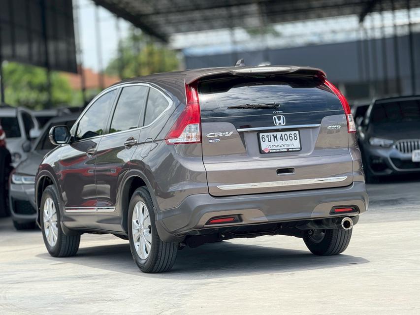ขาย Honda CR-V 2.0E 4wd ปี13