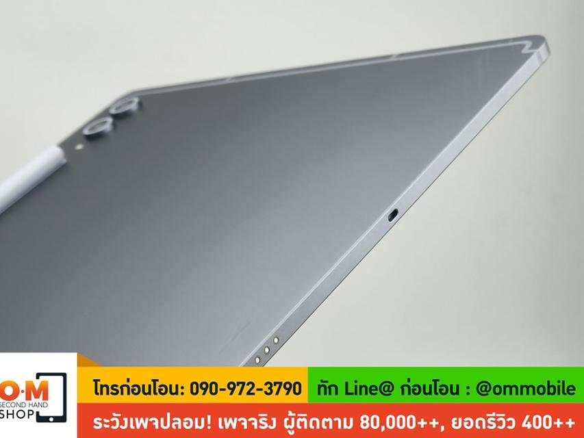 ขาย/แลก Samsung Tab S10 Ultra 5G 12/256 ใส่ซิมได้ พร้อม Book Cover Keyboard ครบกล่อง เพียง 33,990 บาท  5