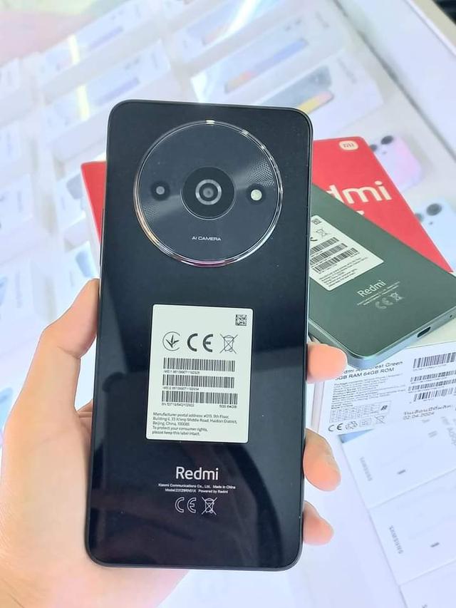 Redmi A3 3