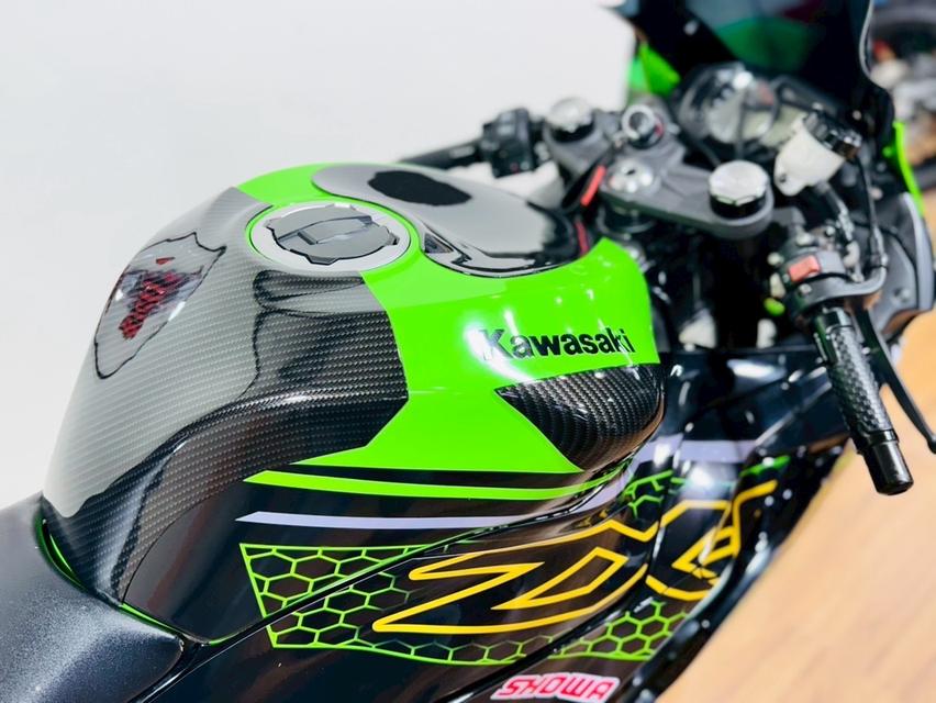 Zx6r 5