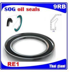 Ptfe oil seal high performance seal 7