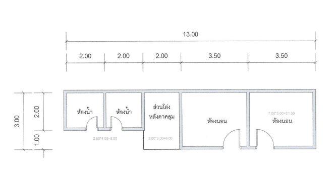 💝 โรงงาน ปลาโหล ราคาพิเศษ! 💝 12