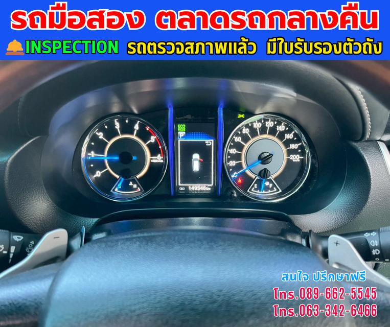 🚘ปี2019 Toyota FORTUNER 2.4  V SUV ⭐ไมล์แท้ 149,xxx กม.  ⚙️เครื่องดีเซล ✨เกียร์ออโต้ 15