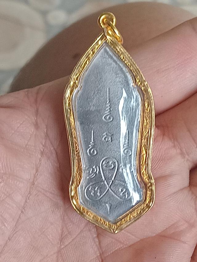 พระพุทธ25ศตวรรษ สวยงามไม่แท้คืนเงิน100% 2